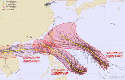 臺(tái)風(fēng)最新實(shí)時(shí)路徑系統(tǒng),臺(tái)風(fēng)最新實(shí)時(shí)路徑系統(tǒng)，監(jiān)測與預(yù)測臺(tái)風(fēng)動(dòng)態(tài)的新利器