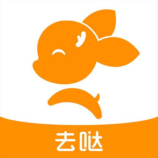 去上網(wǎng)最新版，科技引領(lǐng)未來網(wǎng)絡(luò)新紀(jì)元體驗生活重塑