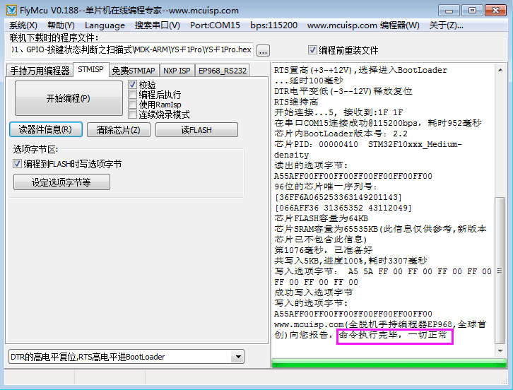 600圖庫大全免費(fèi)資料圖2,全方位操作計(jì)劃_創(chuàng)新版35.873