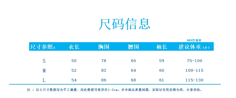 一肖一碼100-準(zhǔn)資料,系統(tǒng)評(píng)估分析_方便版35.605