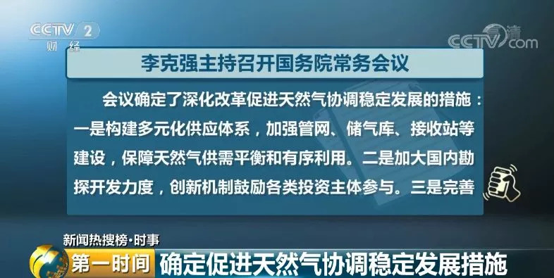 澳門平特一肖100準(zhǔn)最新版本,執(zhí)行機(jī)制評估_定制版35.984