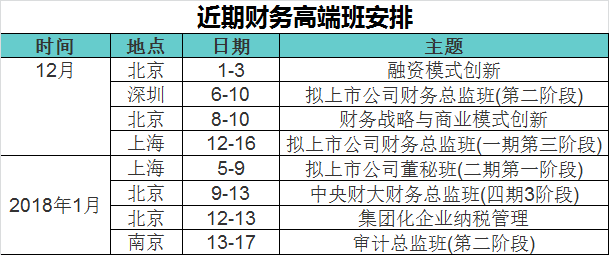 2024新澳門天天開好彩大全37b,穩(wěn)固執(zhí)行戰(zhàn)略分析_內(nèi)置版38.953