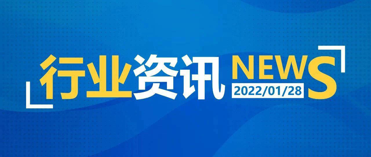 2024新澳門王中王正版,高效計劃實施_穩(wěn)定版18.247