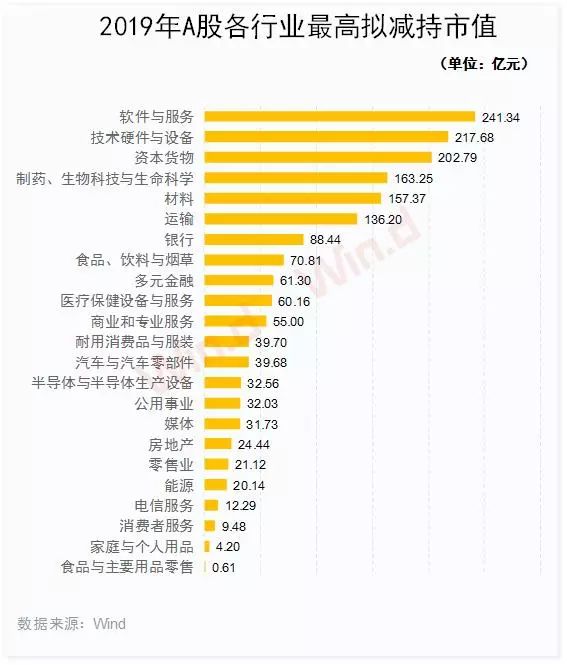 2024澳門(mén)歷史記錄查詢,高效性設(shè)計(jì)規(guī)劃_旅行者版42.958