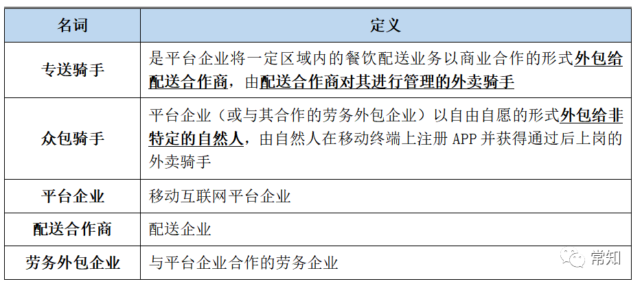 2025年澳門歷史記錄,實(shí)時(shí)異文說明法_社交版12.558