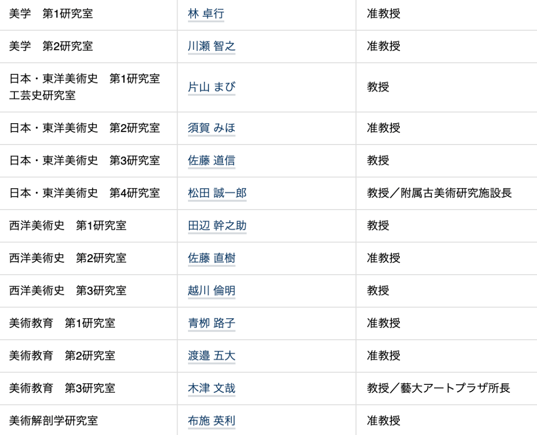 2025年澳門天天開獎(jiǎng)結(jié)果,理論考證解析_豪華款52.335