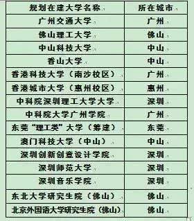 2025年澳門開獎(jiǎng)資料查詢,科學(xué)分析嚴(yán)謹(jǐn)解釋_進(jìn)口版20.935