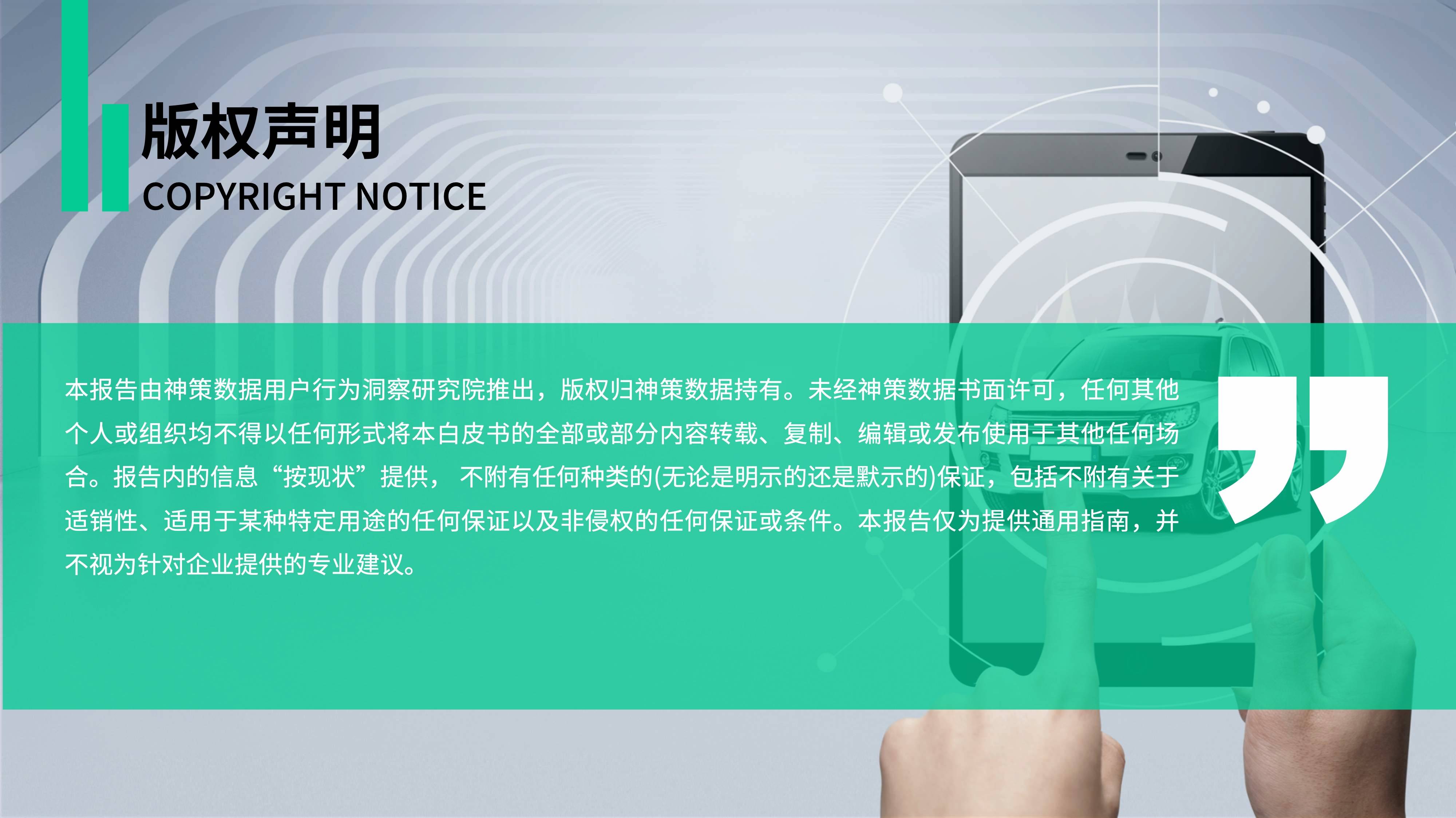 2025新澳免費(fèi)資料大全penbao136,深入研究執(zhí)行計(jì)劃_顛覆版3.516