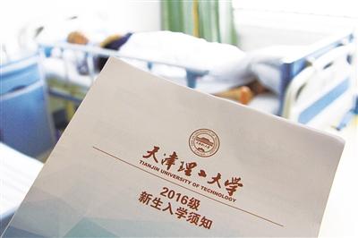 最新甘肅高考錄取時間與大自然的約定，探尋內(nèi)心平靜的旅程