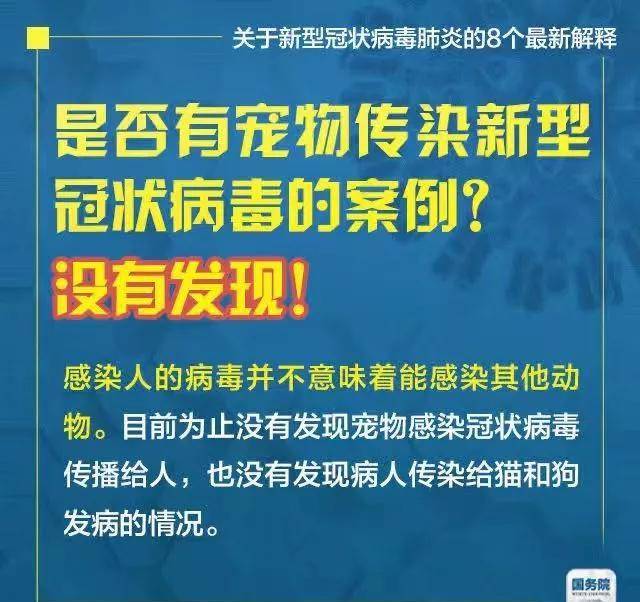 2025澳門(mén)管家婆一肖,專(zhuān)家解說(shuō)解釋定義_強(qiáng)勁版11.509