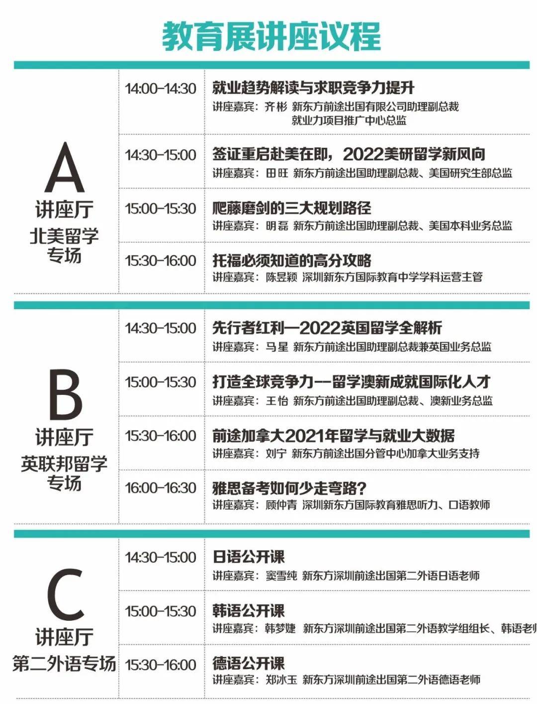 新澳2024正版資料大全,實地研究解答協(xié)助_知識版87.440