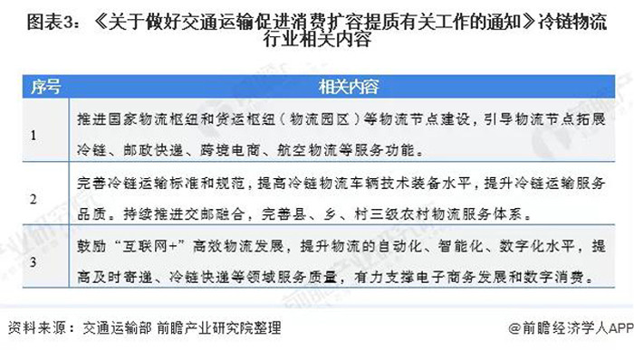 新澳2025今晚開獎資料四不像,數(shù)據(jù)評估設計_活力版24.709