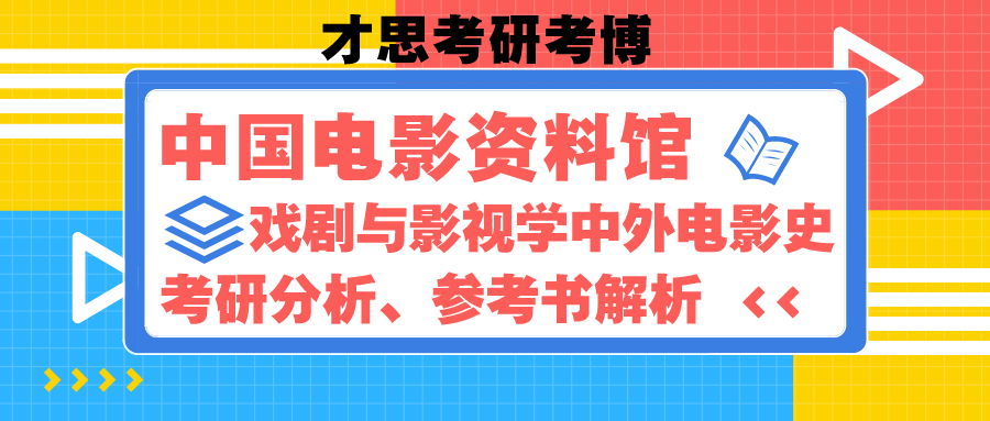 新澳天天開獎資料大全62期,科學(xué)依據(jù)解析_影視版11.367