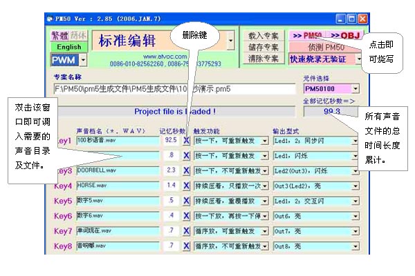 新澳天天開獎資料大全最新5,系統(tǒng)分析方案設(shè)計_方便版95.485