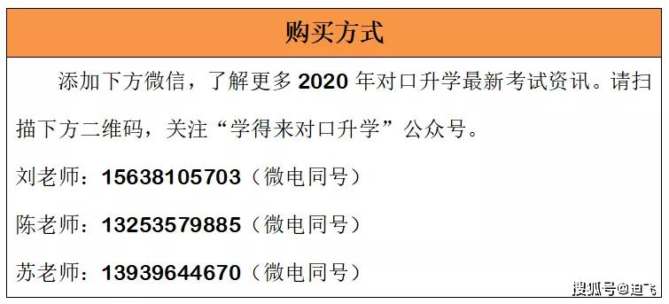 新澳門(mén)正版資料大全歷史查詢(xún),最新碎析解釋說(shuō)法_聲學(xué)版67.509