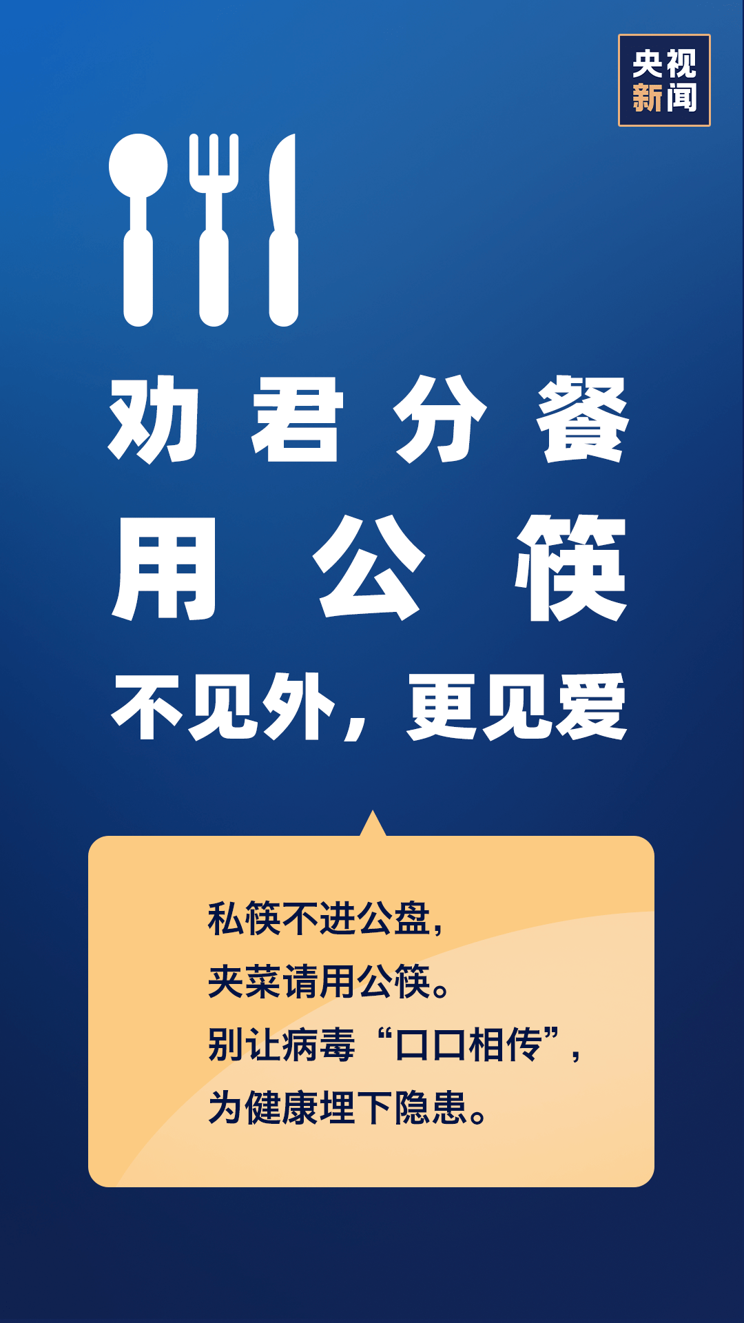 意大利疫情最新通報(bào)，變化帶來自信與希望，照亮前行之路